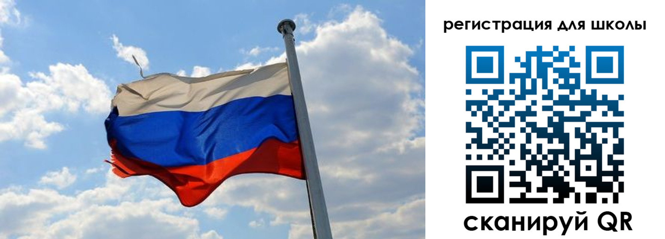 временная регистрация 2025 в Порхове